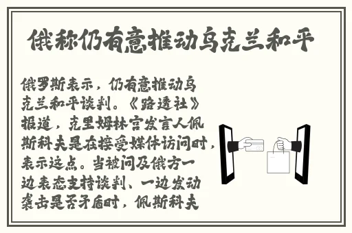 **菊花黄品汇